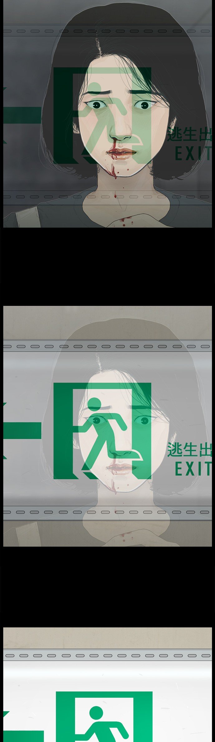 第105话