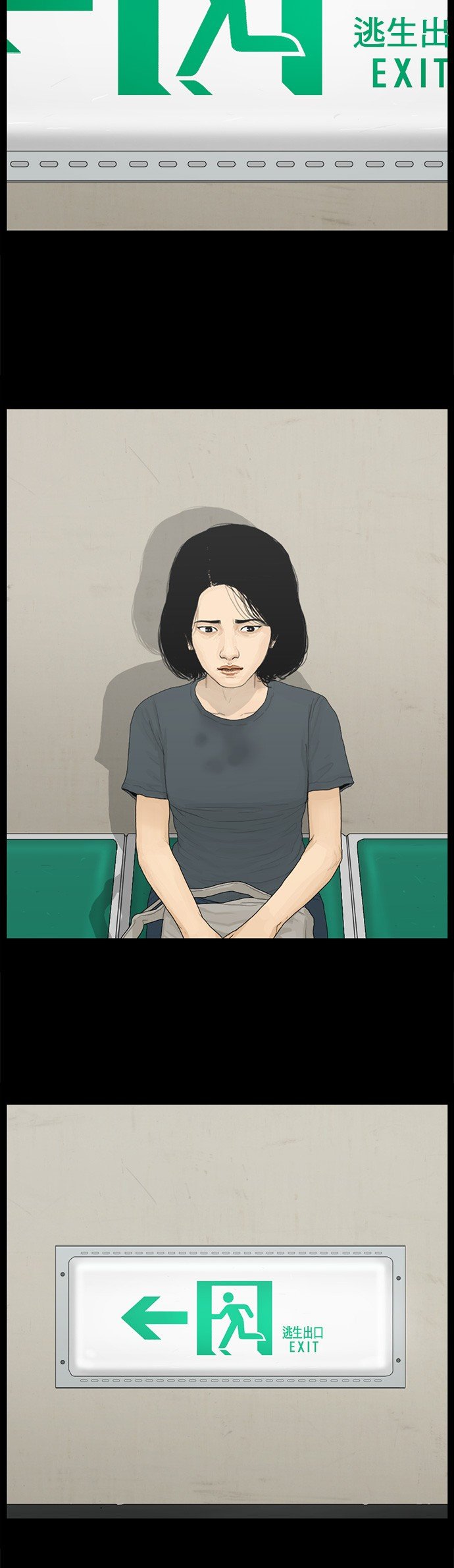第105话