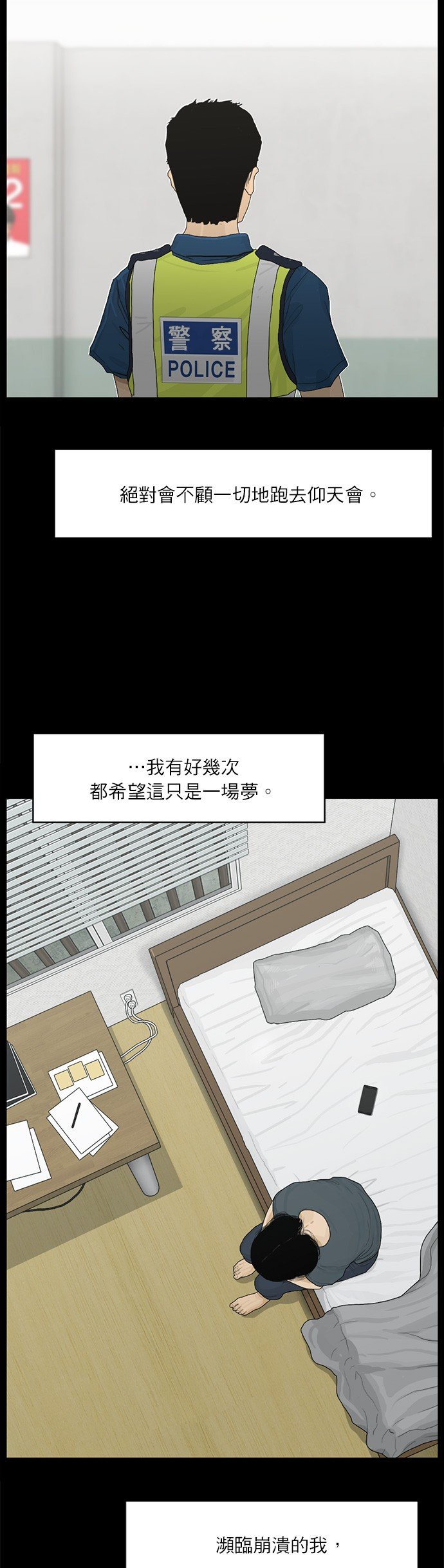 第107话