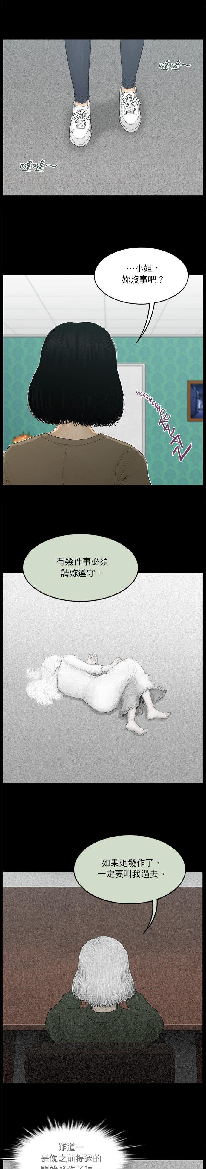 第115话