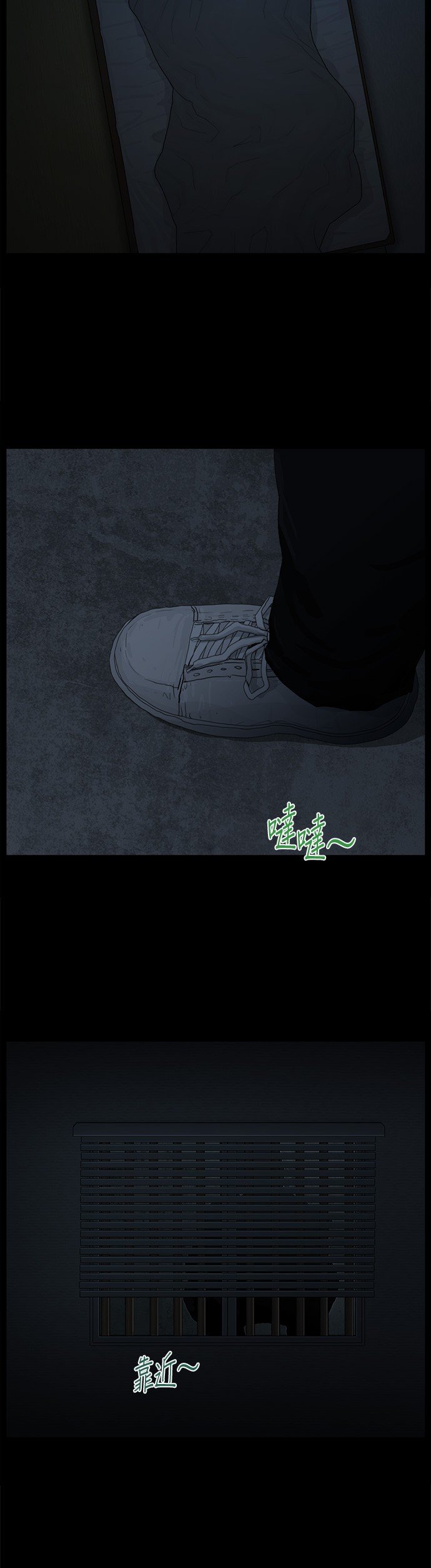 第119话