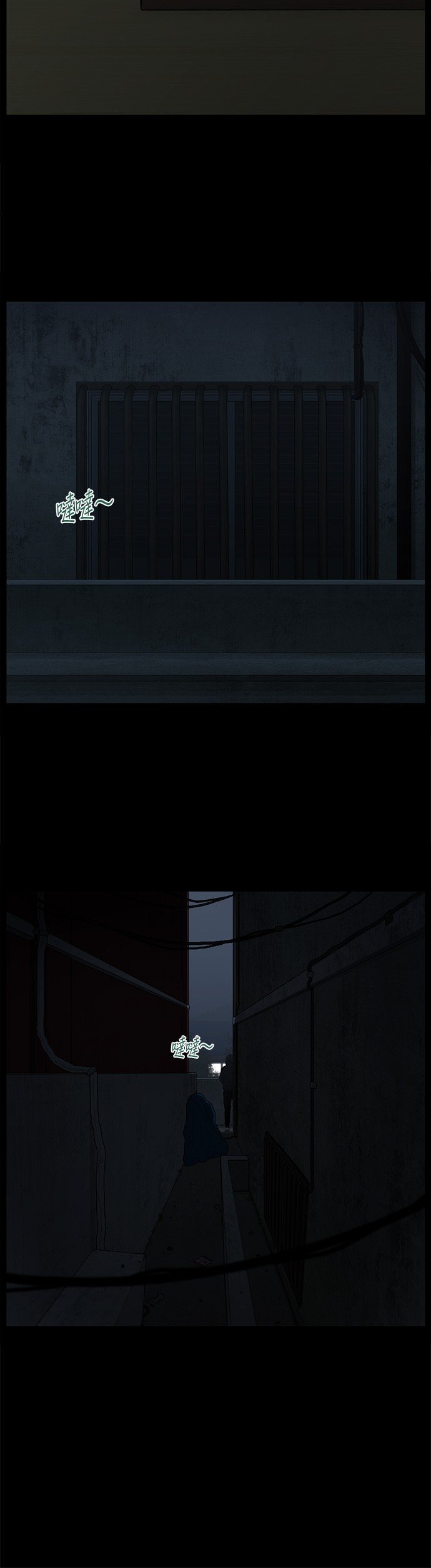 第119话