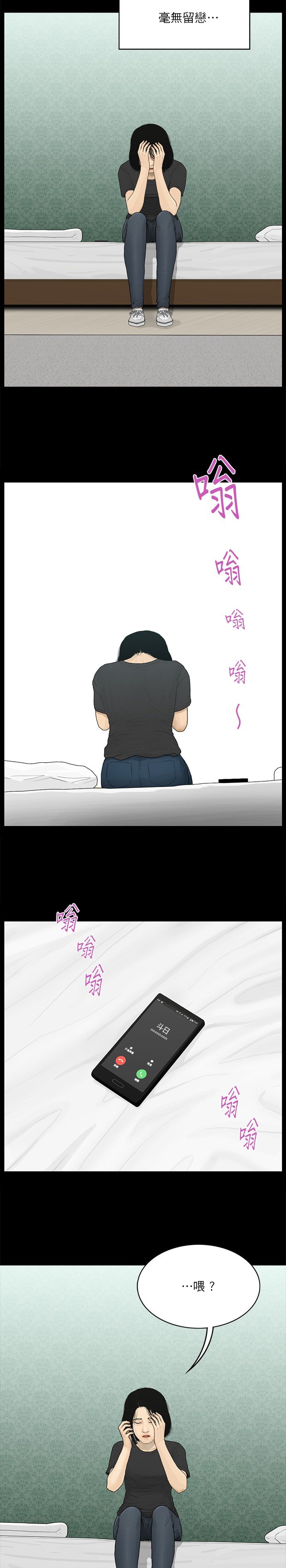 第120话