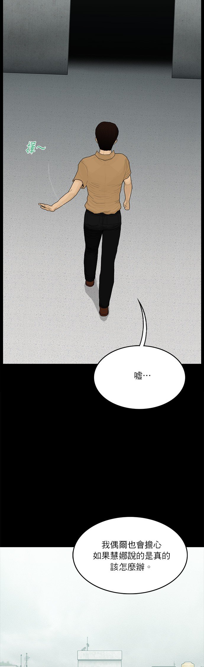 第124话
