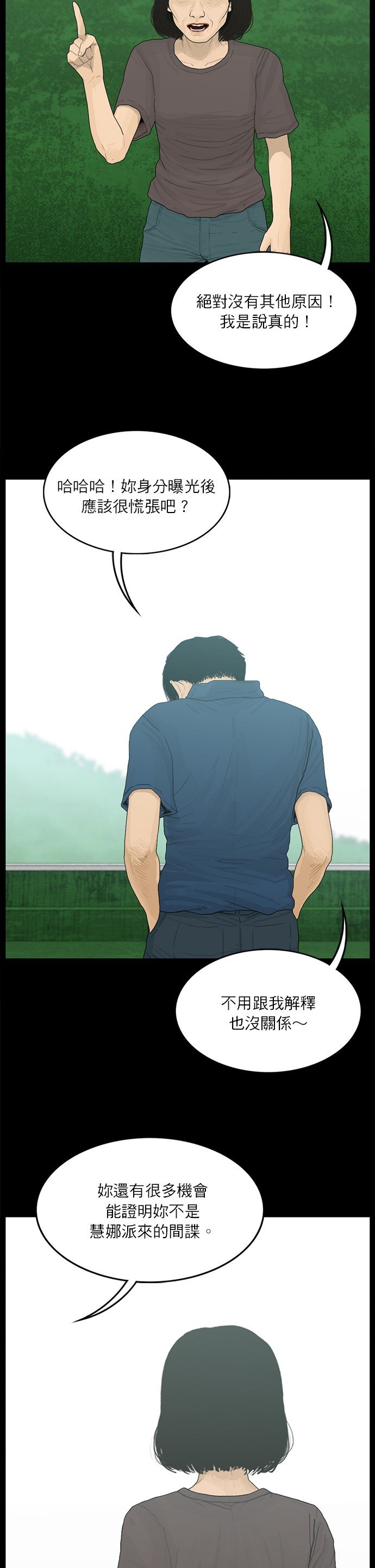第125话