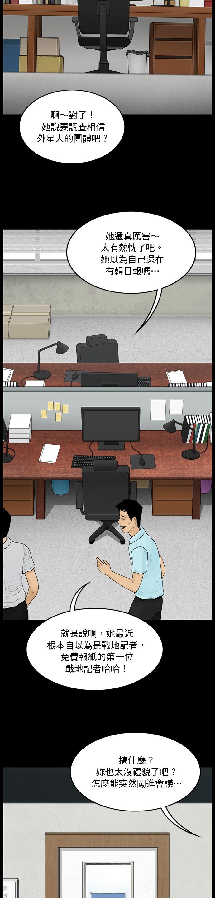 第126话