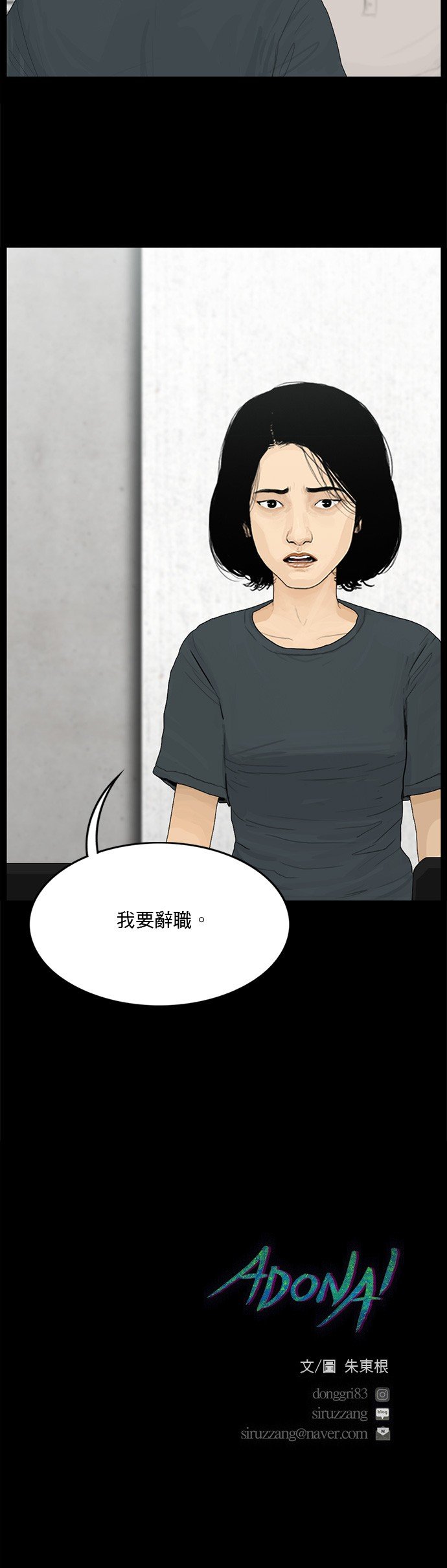 第126话
