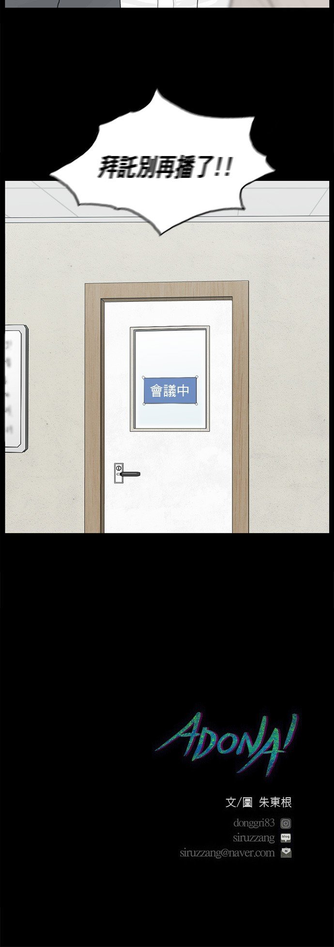第128话