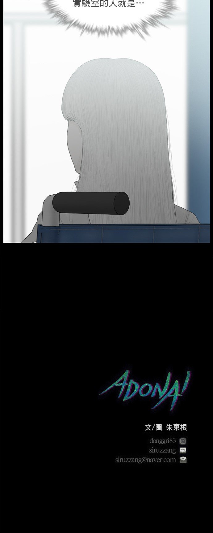 第149话