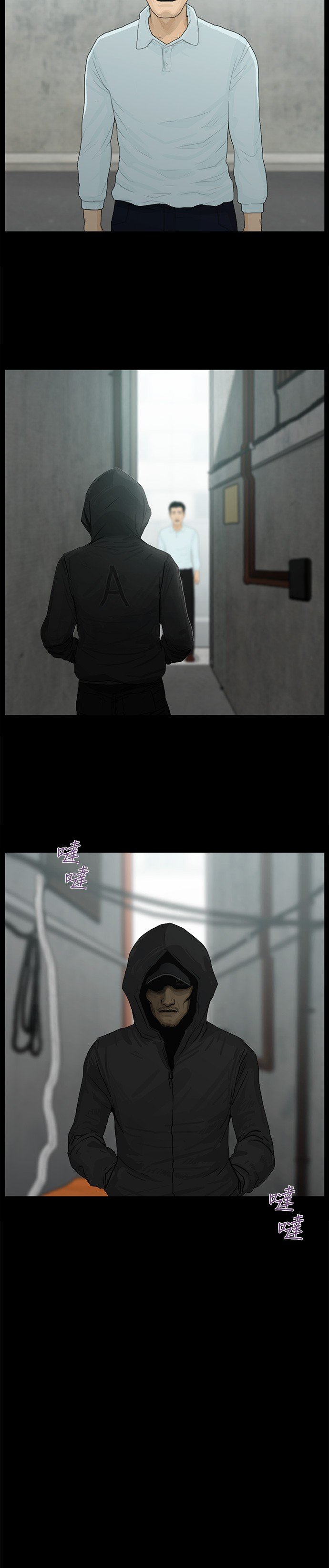 第151话