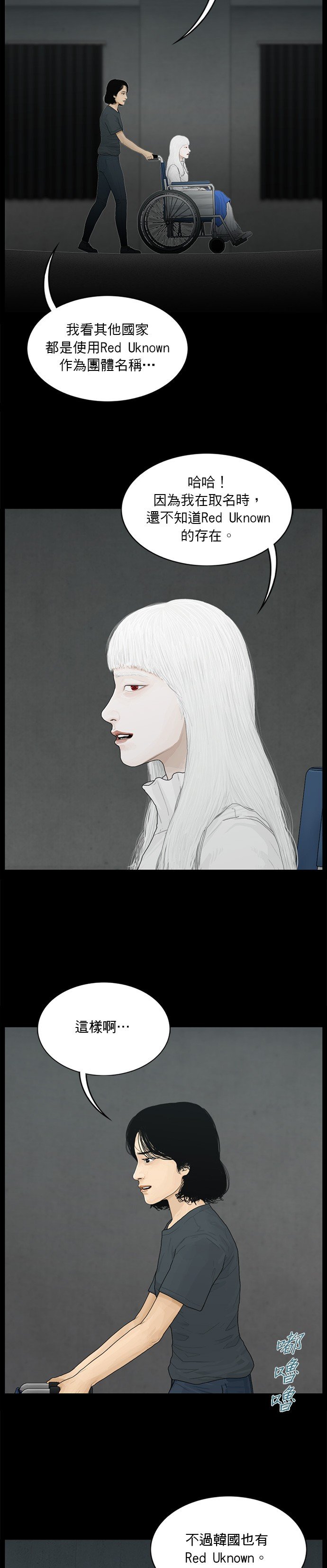 第151话