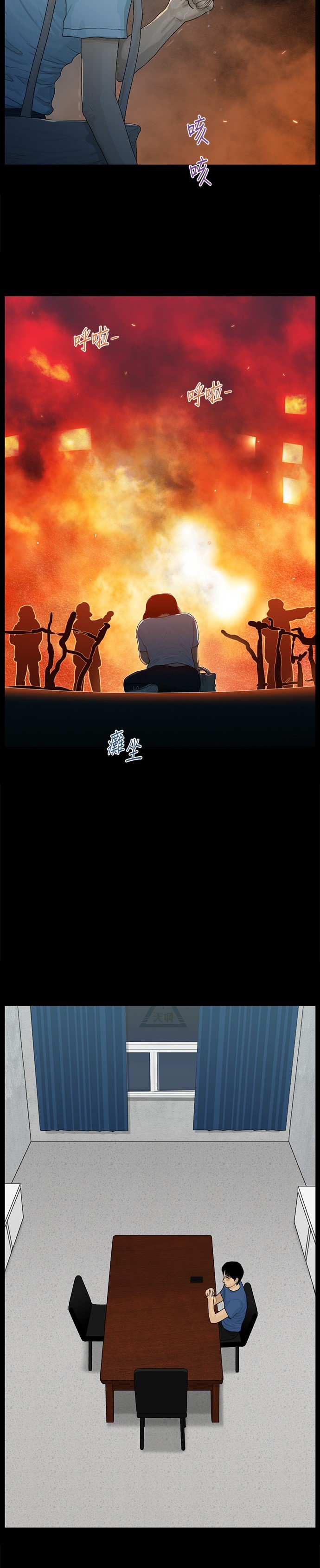 第169话
