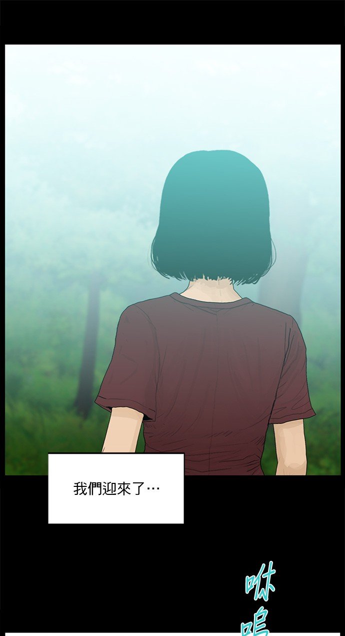 第185话