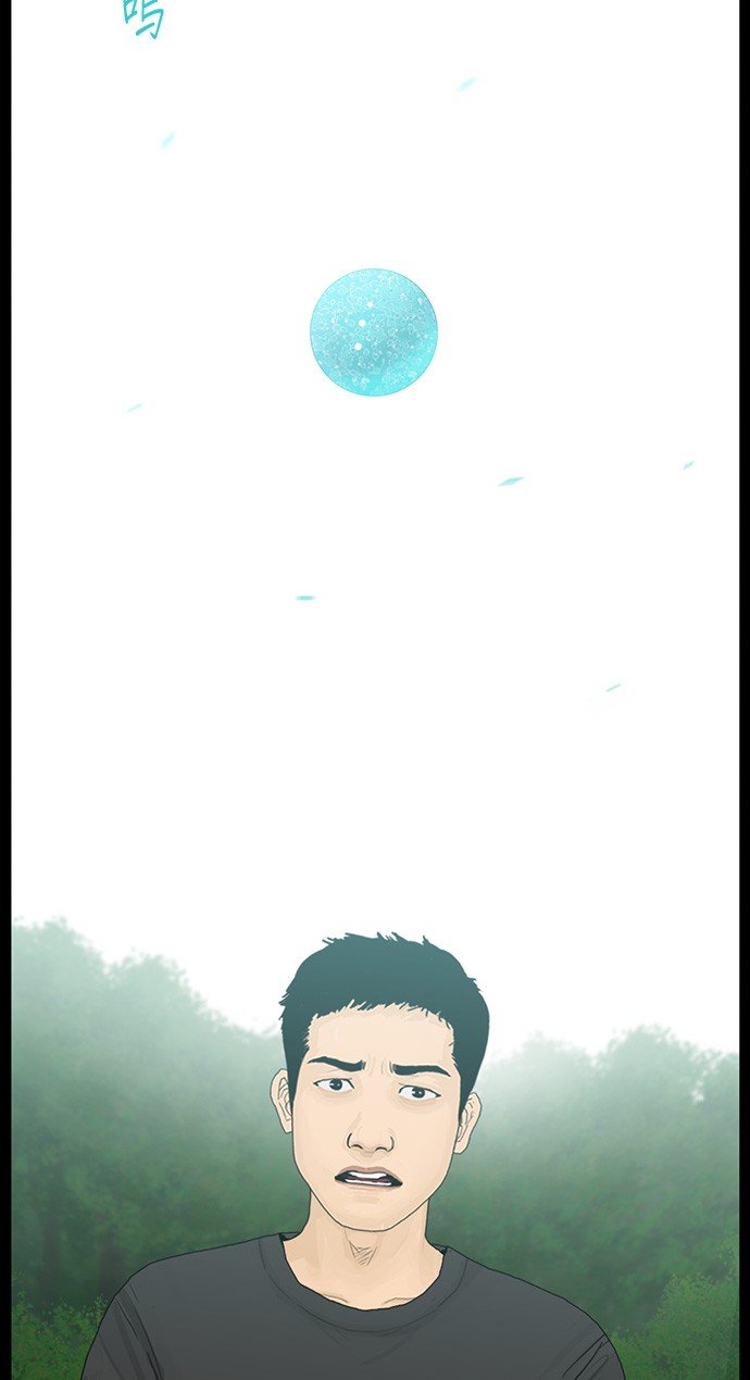第185话