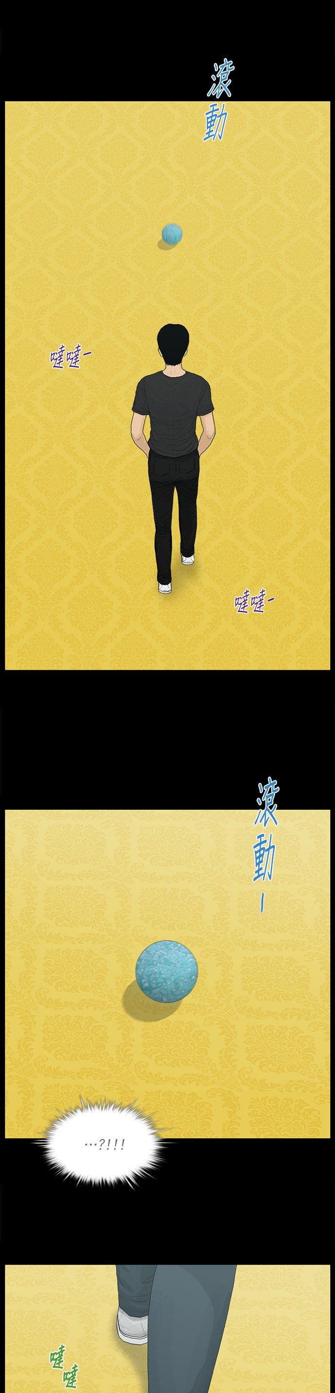 第188话