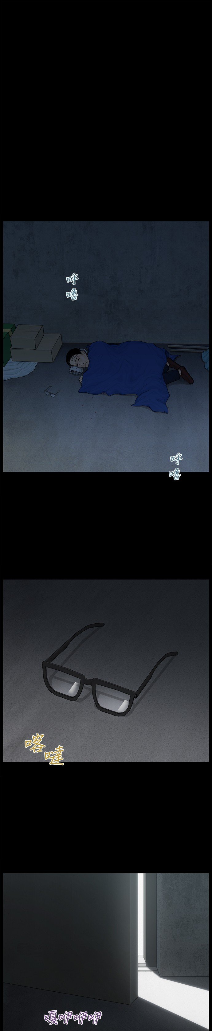 第57话