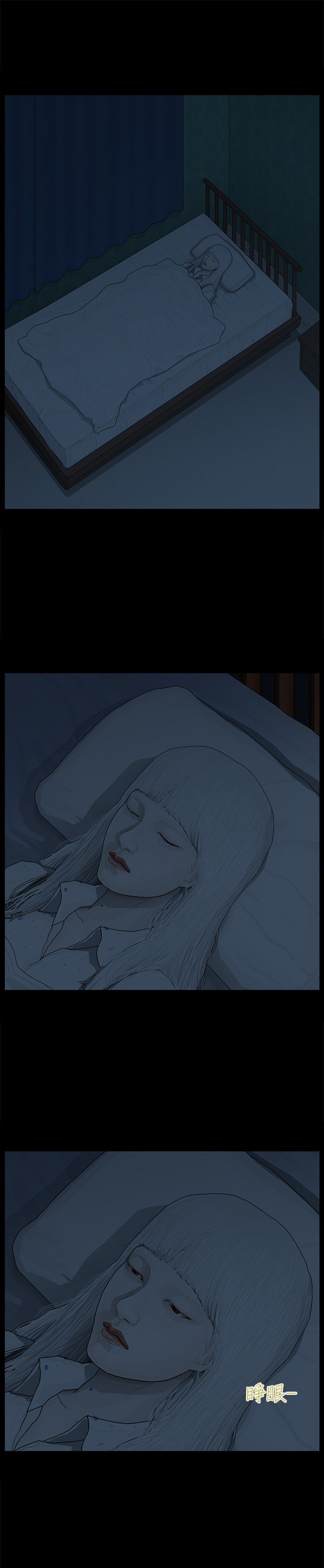 第58话