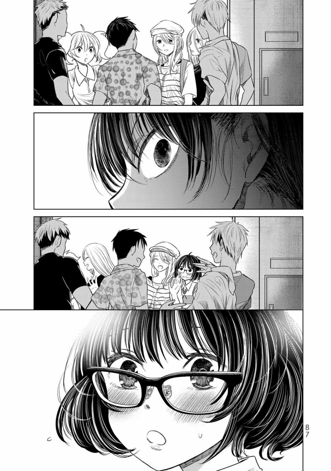 第4话 女高中生