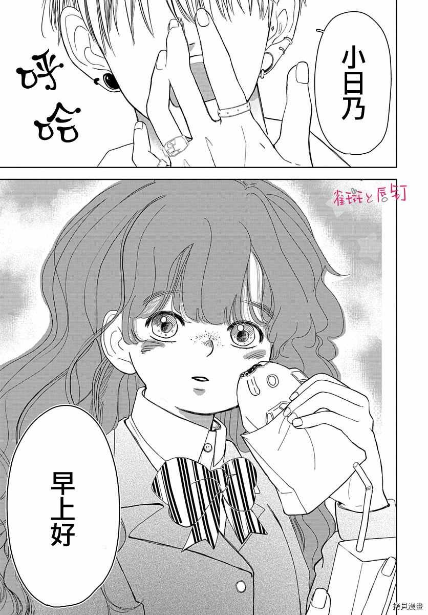 错误已隐藏