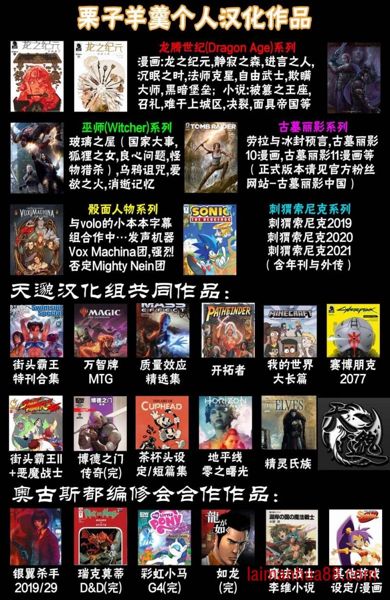 断电03