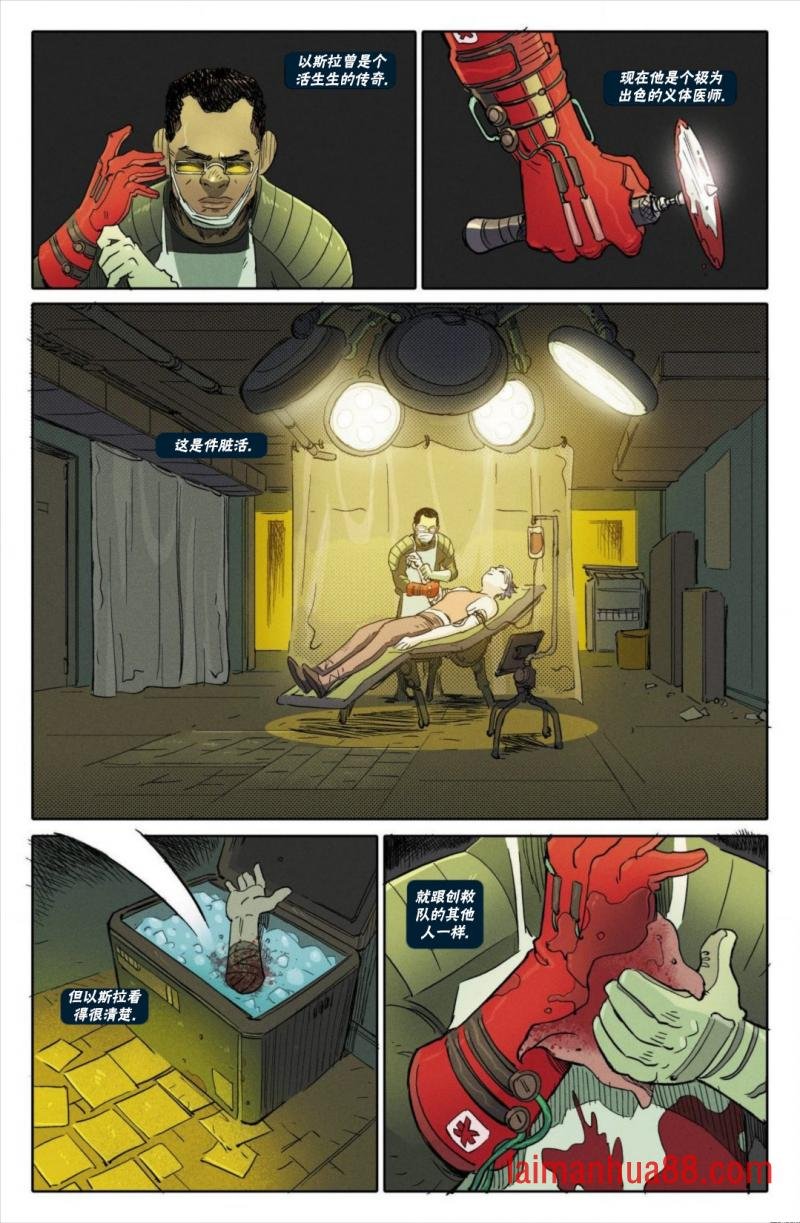 漫画B