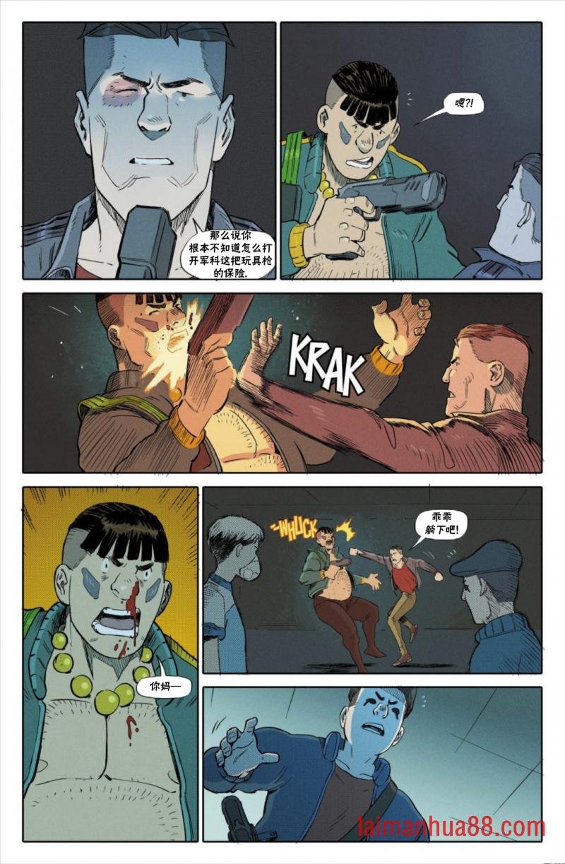漫画B