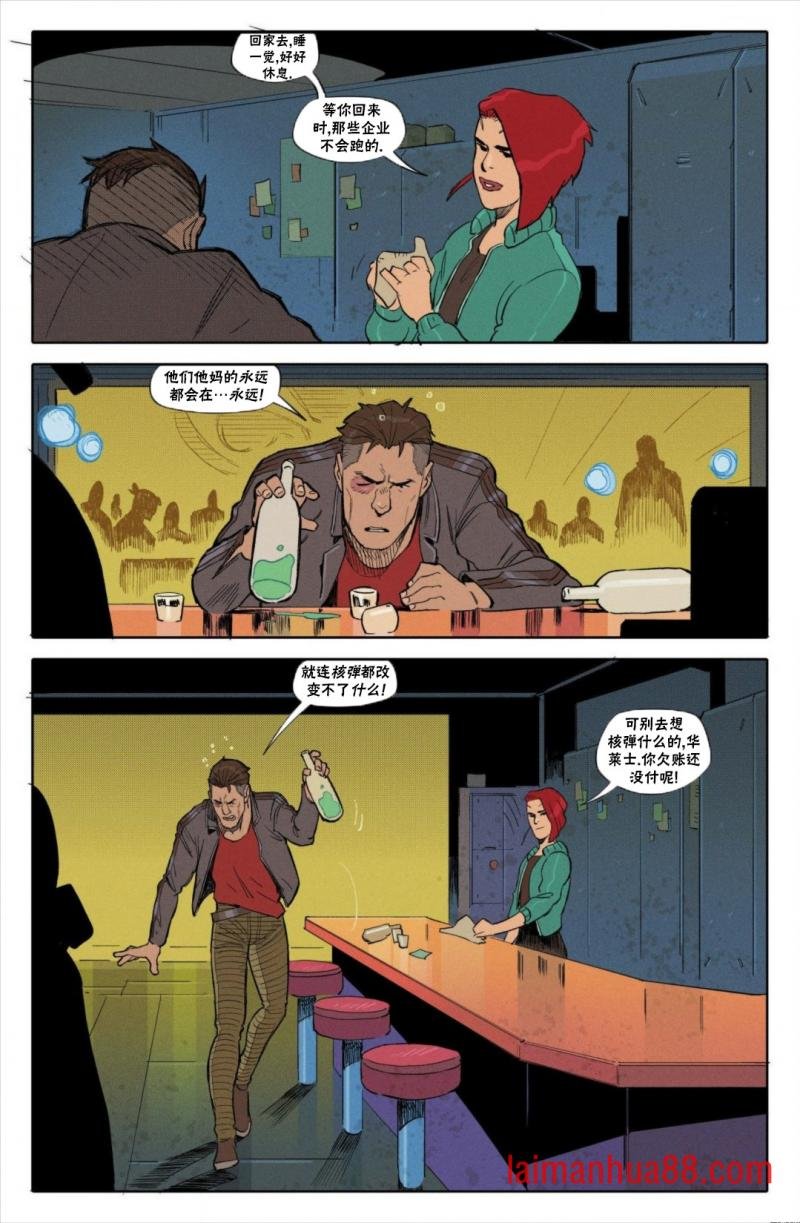 漫画B