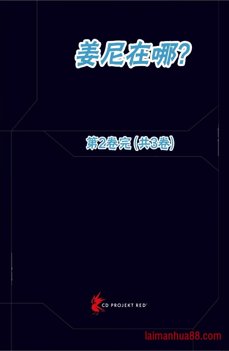 漫画B