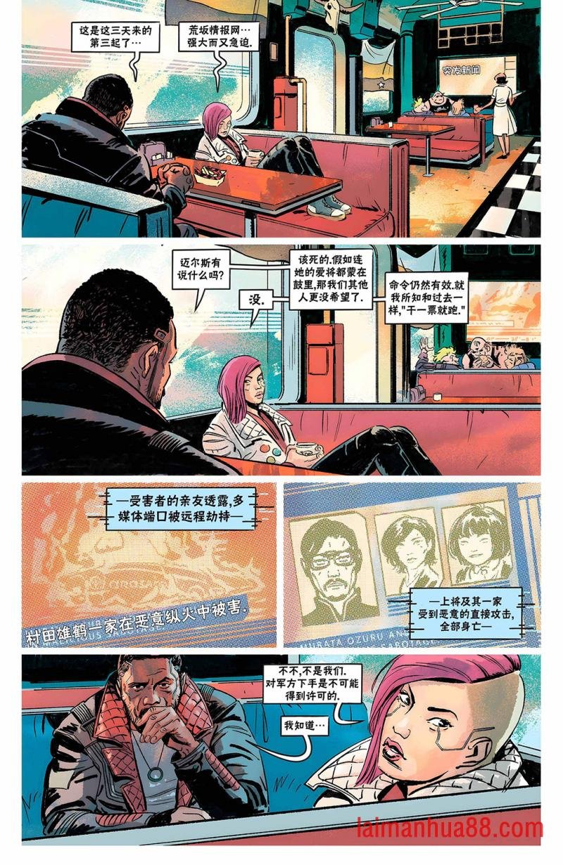 宝剑十