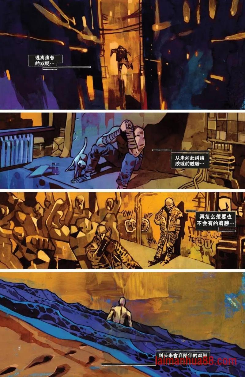 亲亲抱抱1