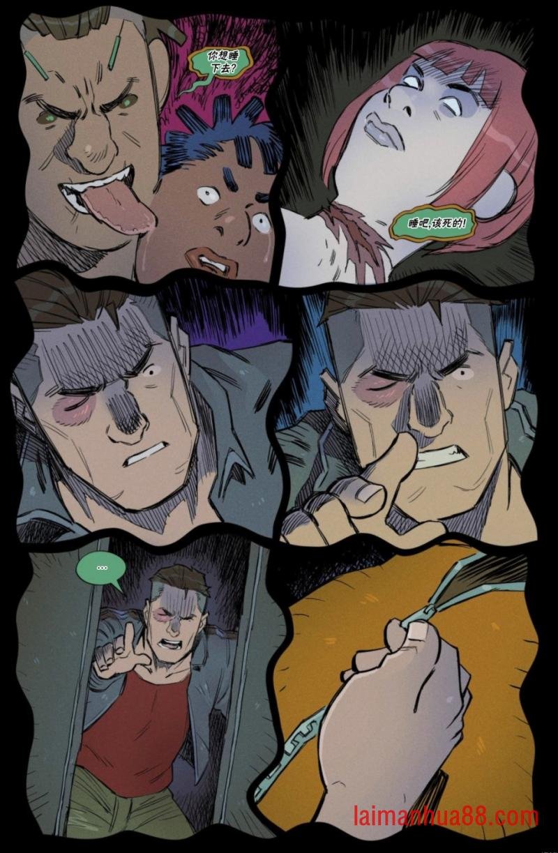 漫画C