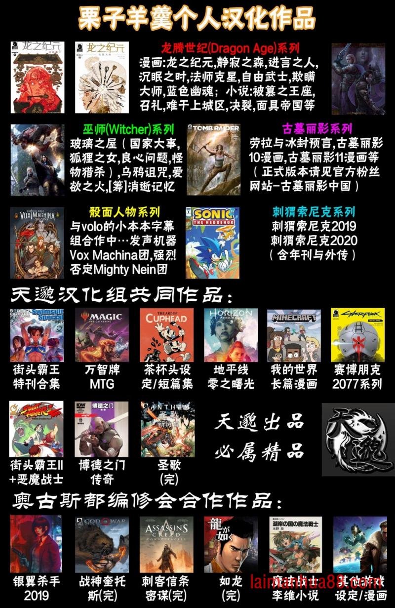 漫画C