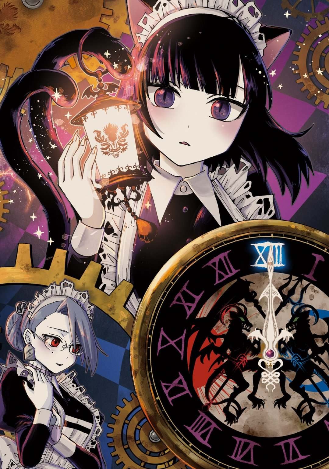 第13话