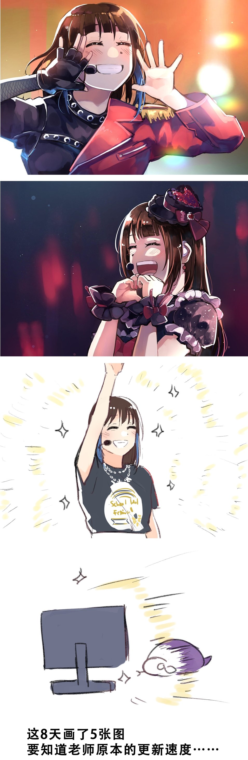 宝可梦咖啡厅联动
