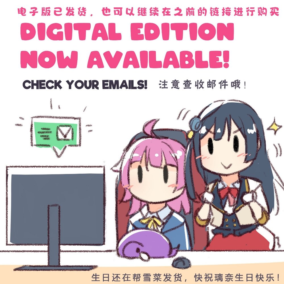 宝可梦咖啡厅联动