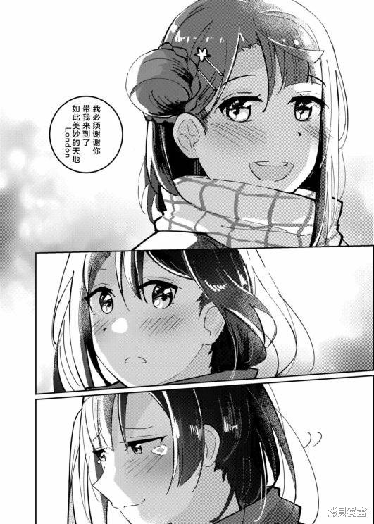 ova短篇