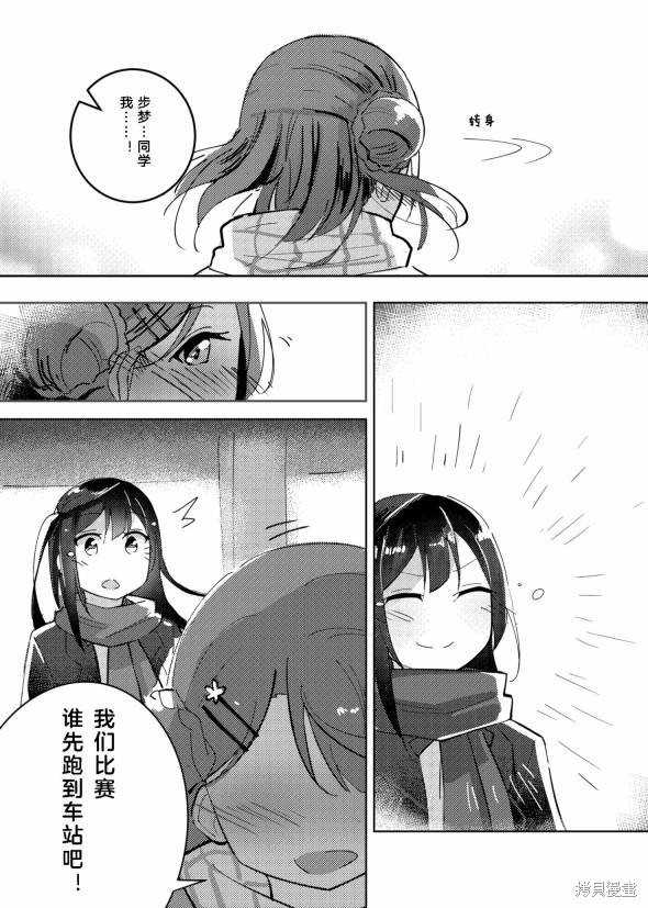ova短篇