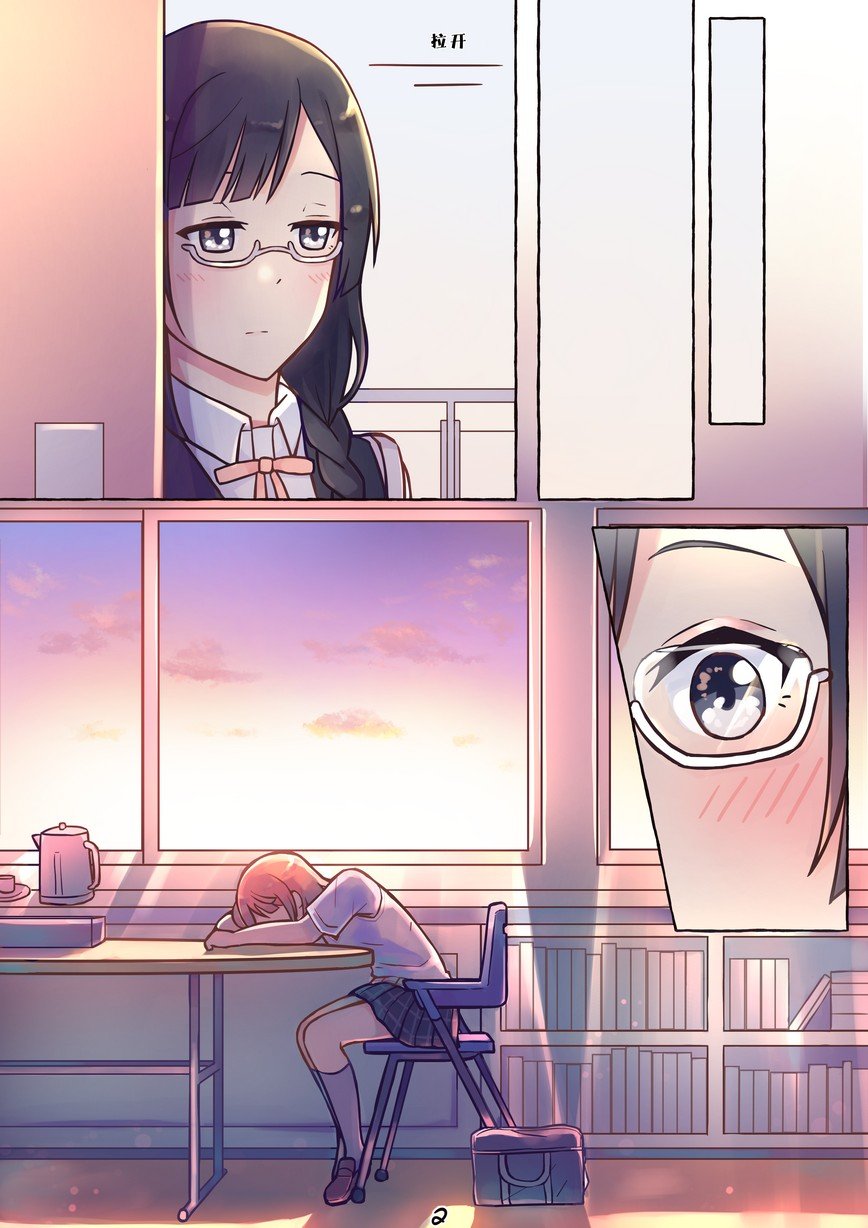 第5话