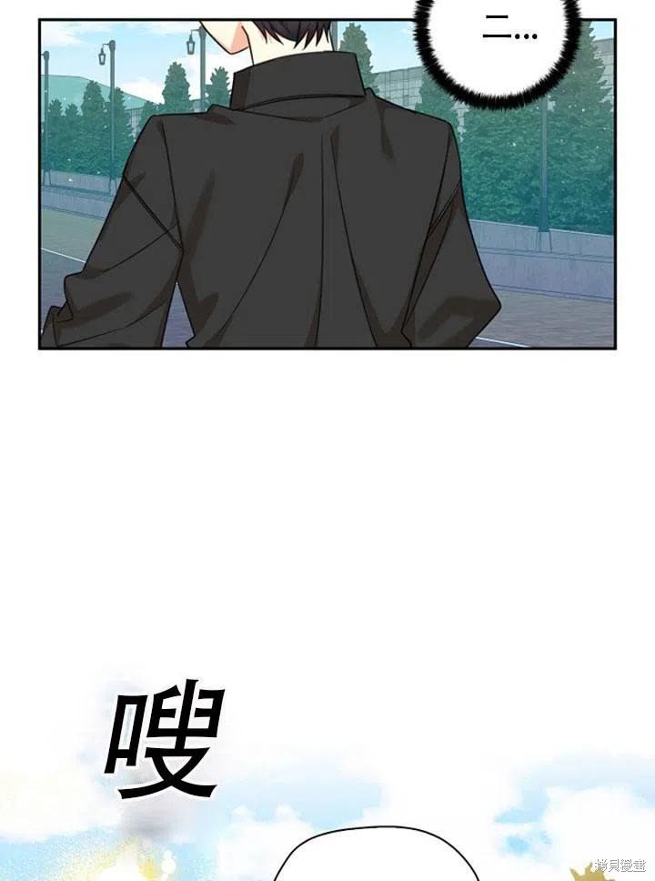 第32话 试看版