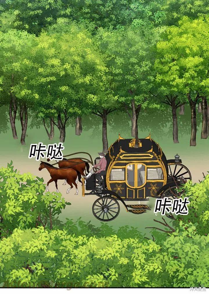 第33话 试看版