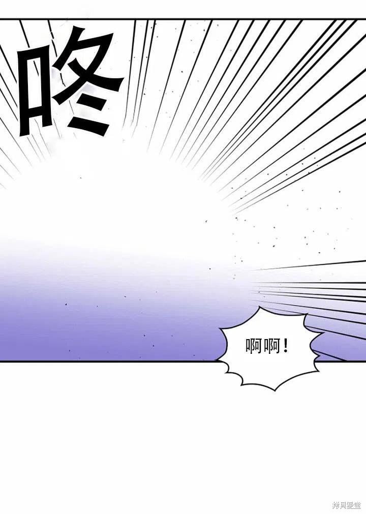 第33话 试看版