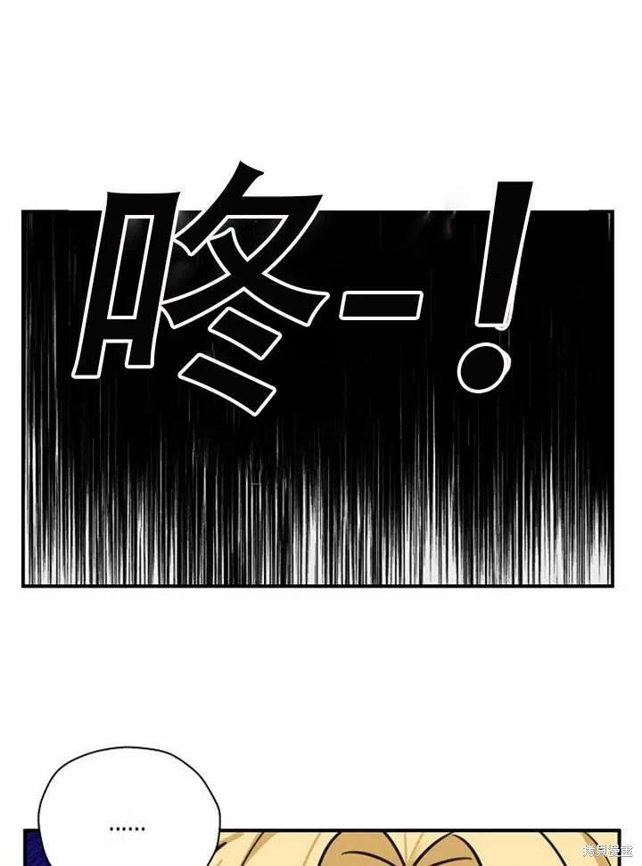 第33话 试看版