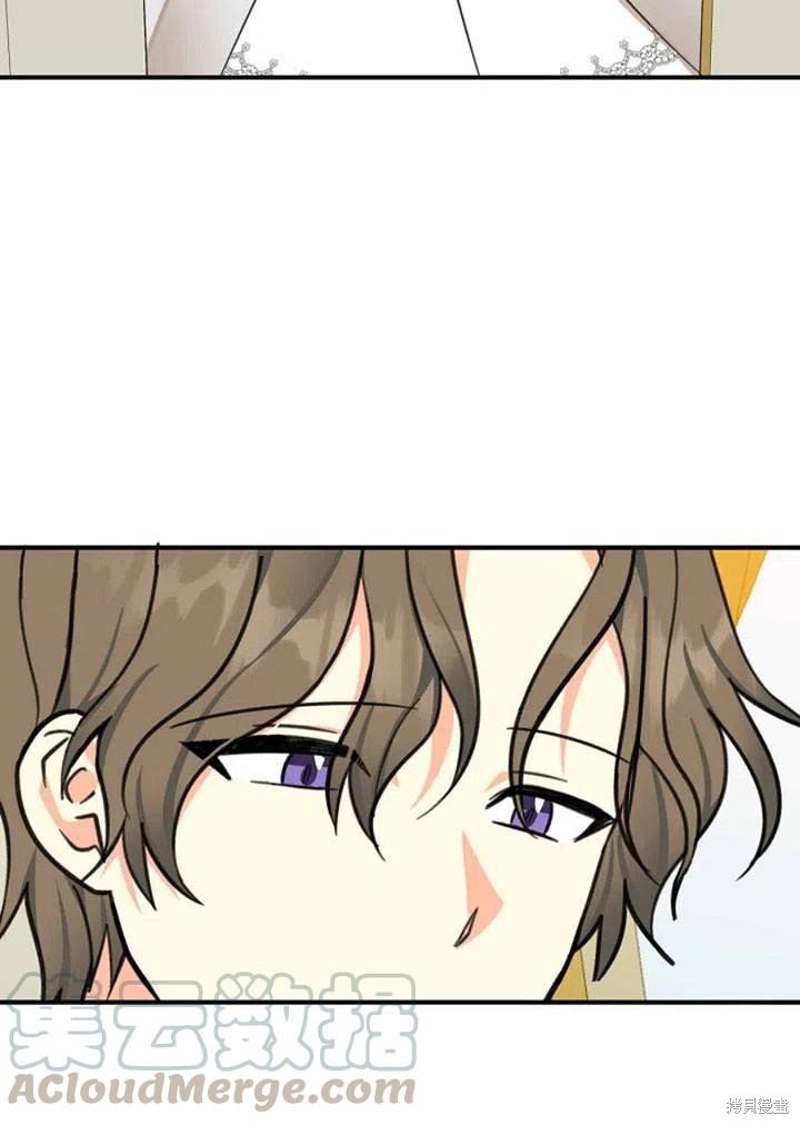第33话 试看版