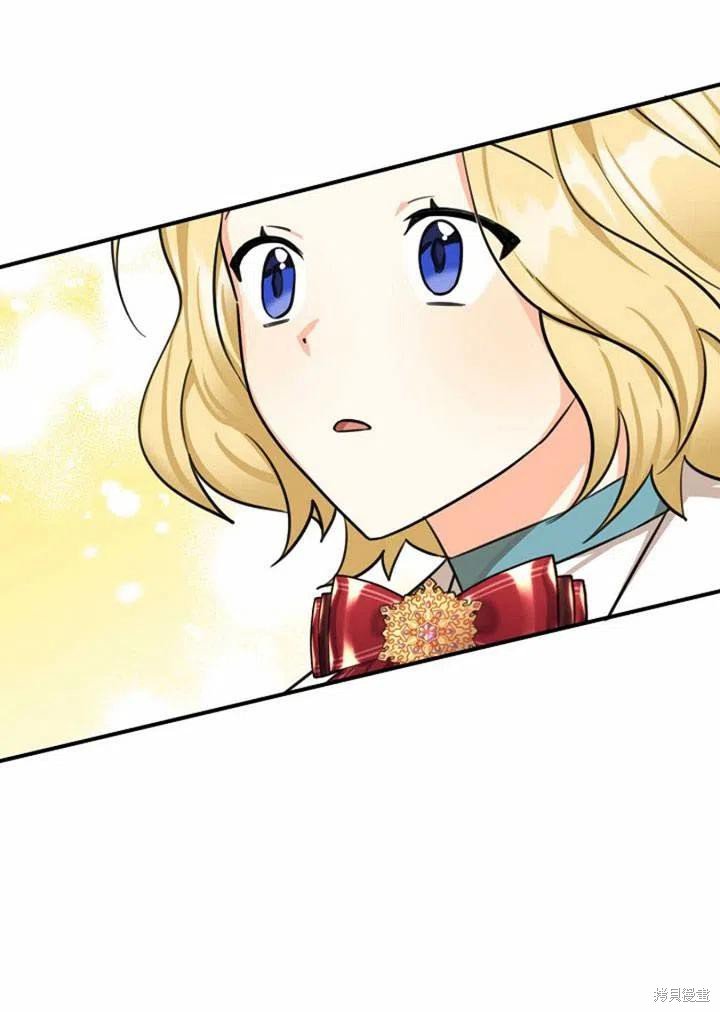 第33话 试看版