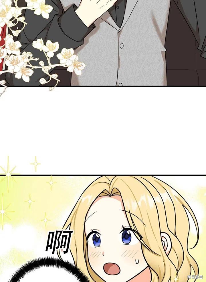 第34话 试看版