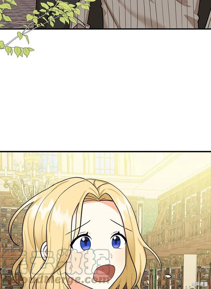 第34话 试看版