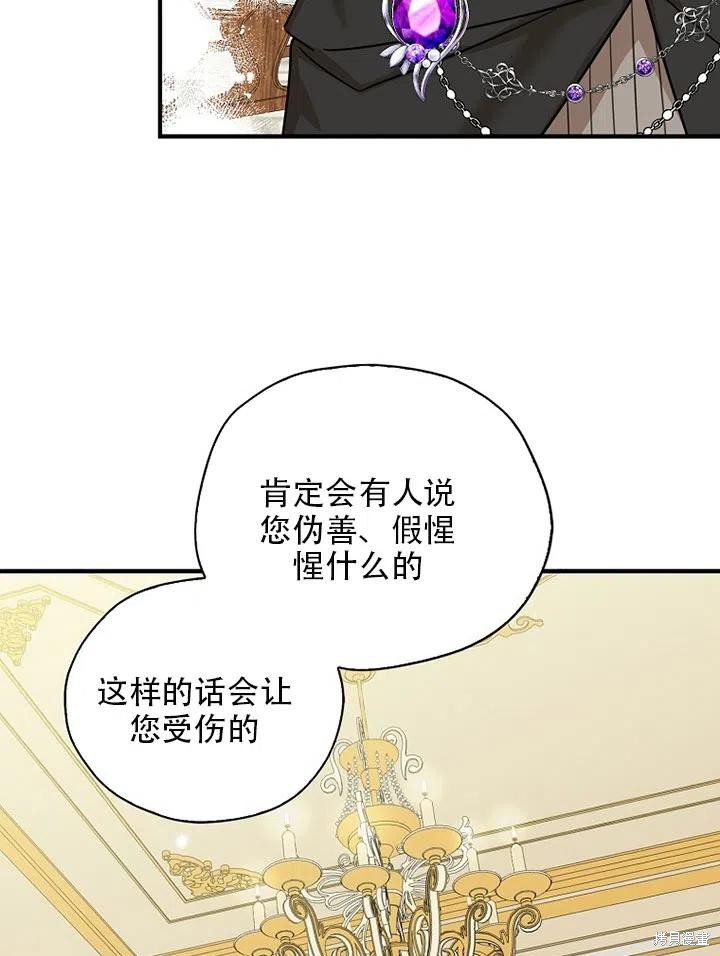 第34话 试看版