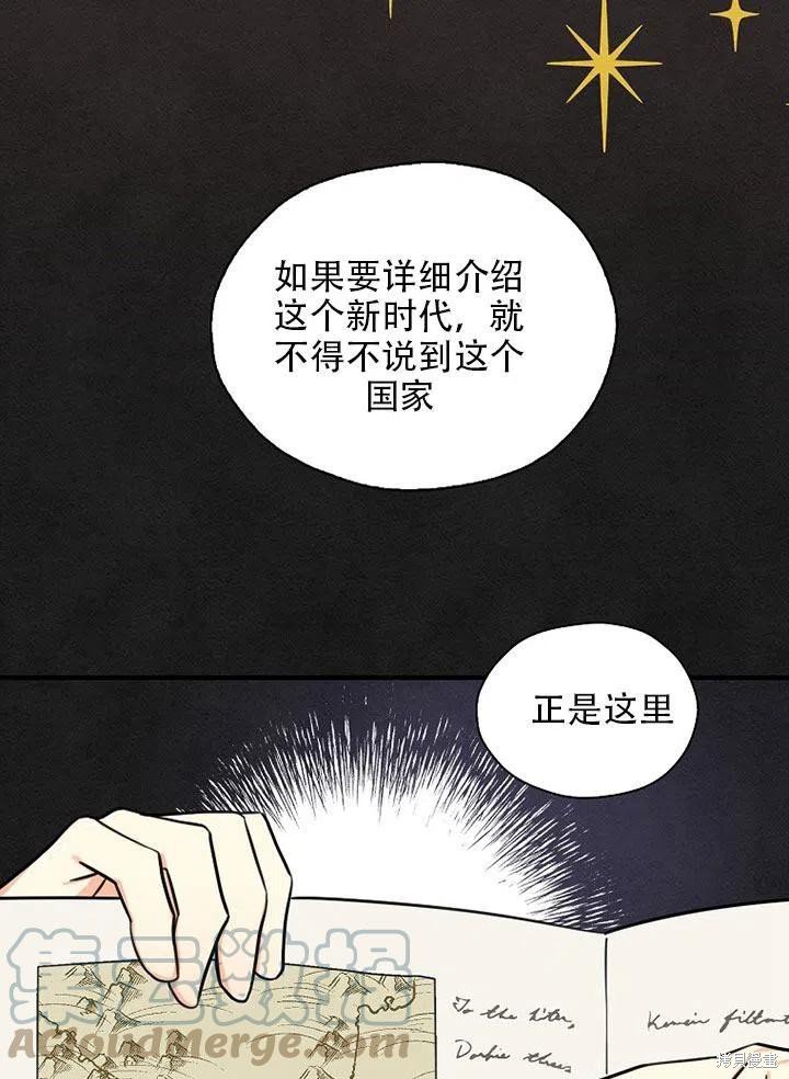 第35话 试看版