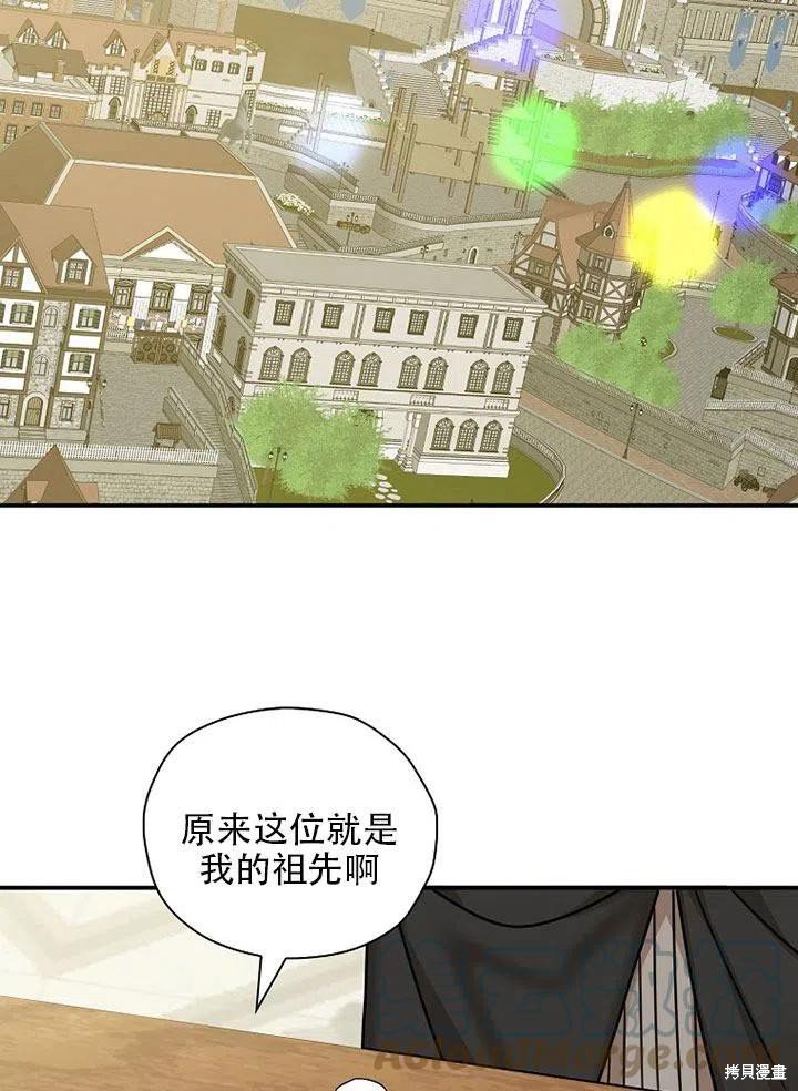 第35话 试看版