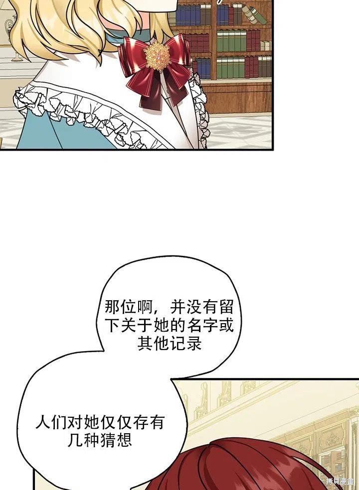 第35话 试看版